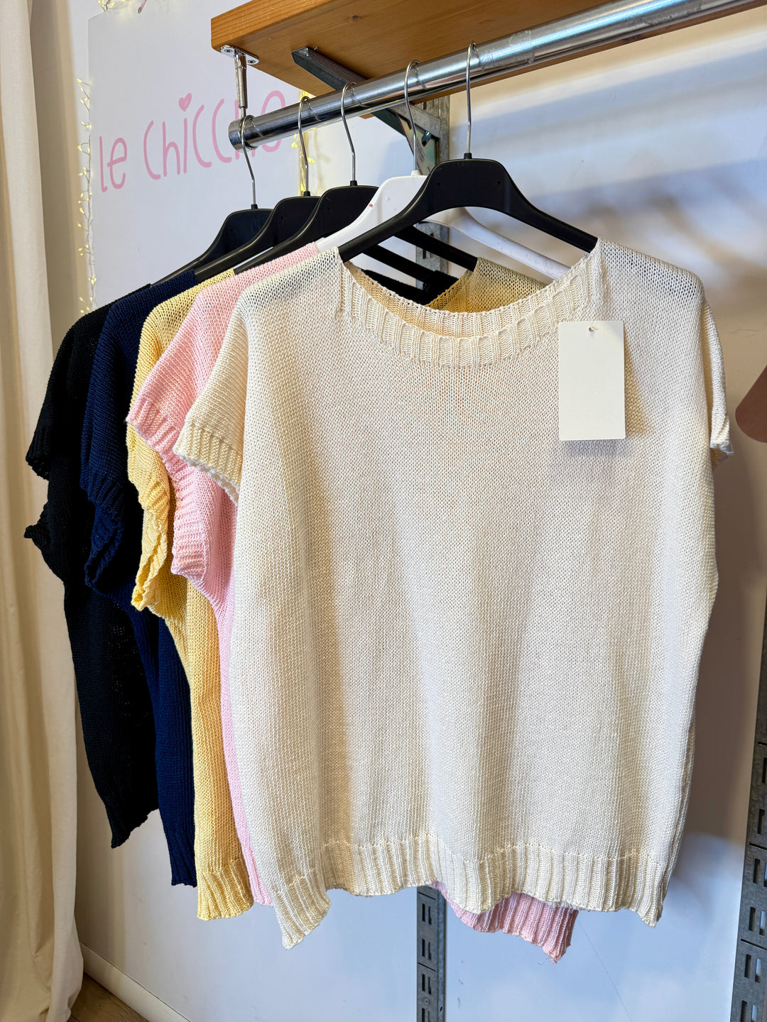 Gilet ampio in cotone